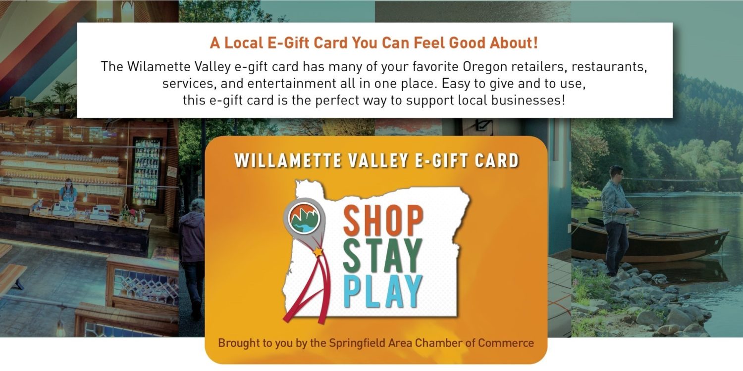 Play Your Way Gift Card